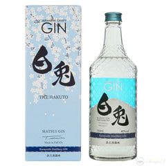 The Hakuto - Matsui Gin 700nl