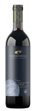 Summerhill Spadefoot Syrah