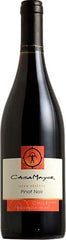 Casa Mayor - Pinot Noir Reserv