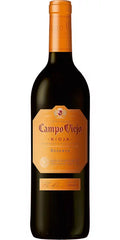 Campo Viejo - Rioja Reserva