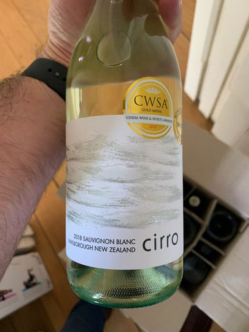 Cirro Sauvignon Blanc 750ml