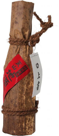 Tenzan - Bamboo Jizake Sake