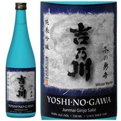 Yoshi No Gawa Sake 750ml